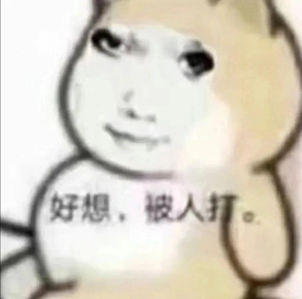 你不需要lonely了，因为你的龙图来了