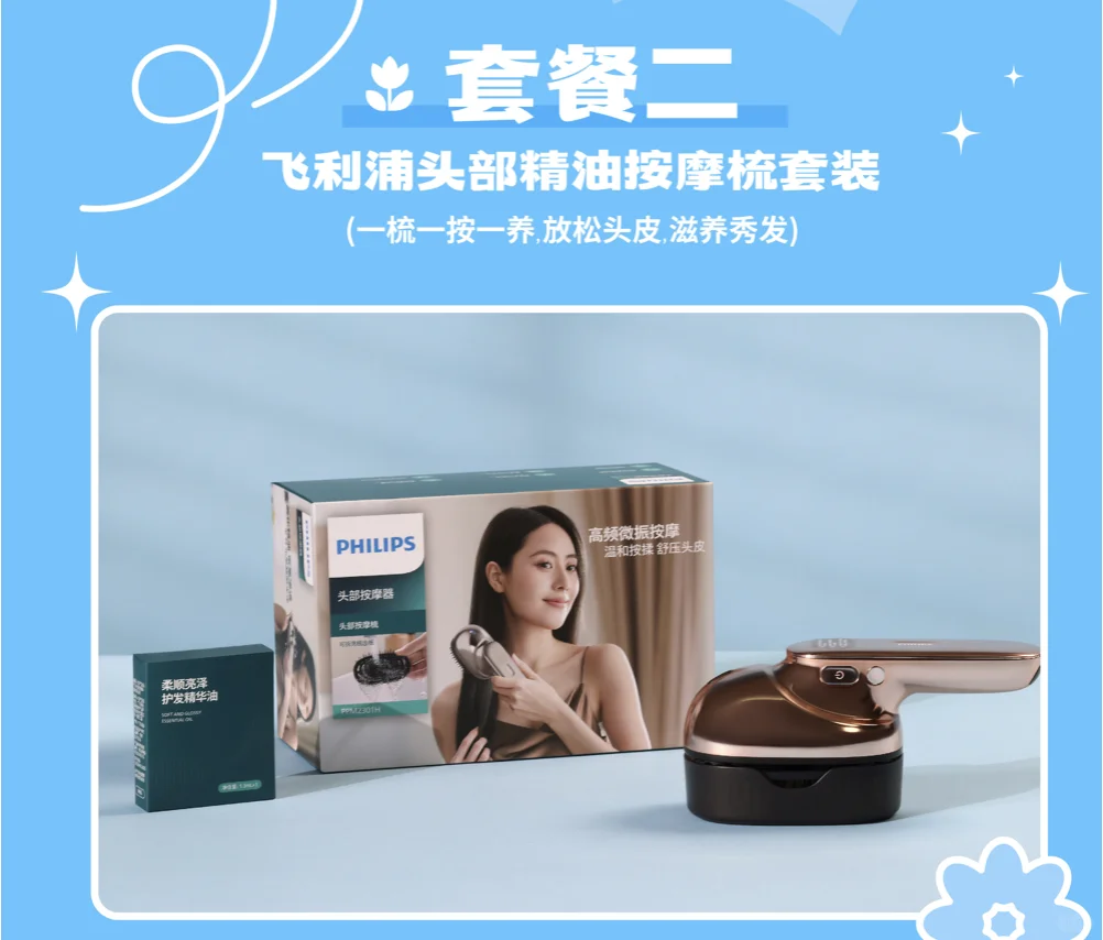 💐实习plog｜百度也太宠女生了吧！