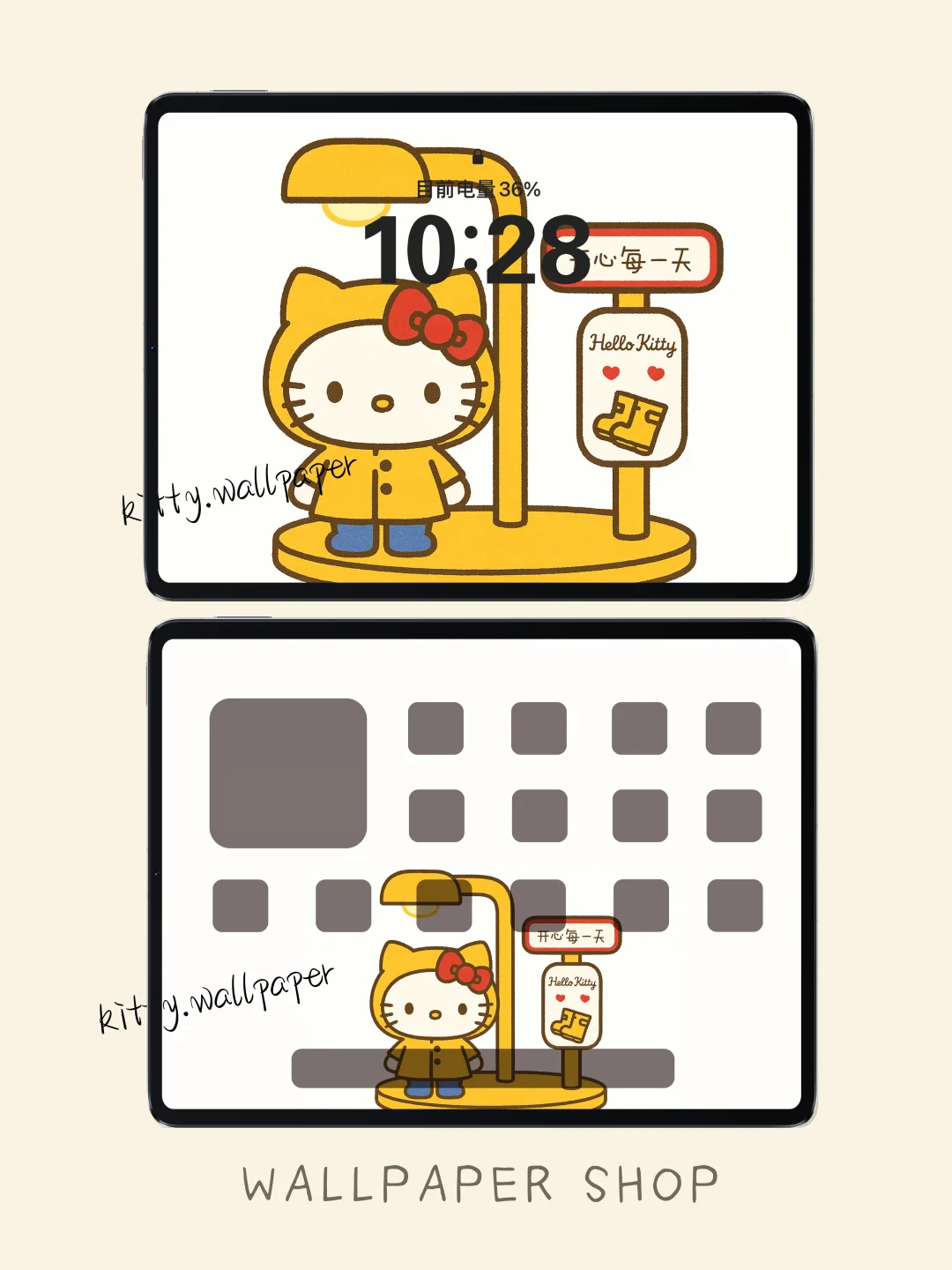 Hello Kitty萌趣平板壁纸