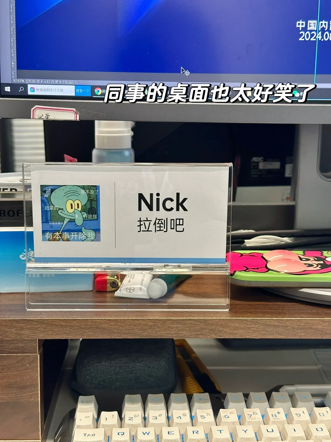 入职了厦门女性友好公司！真的好爽谁懂啊