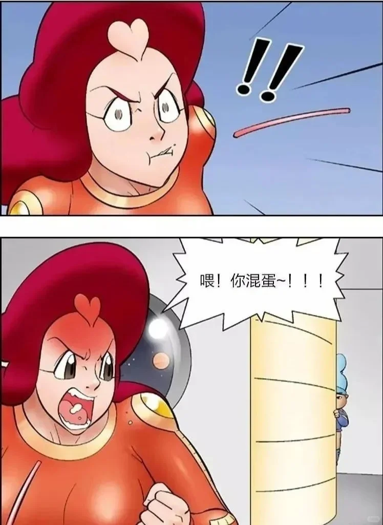 （内涵时刻）蛋白质丰富😎