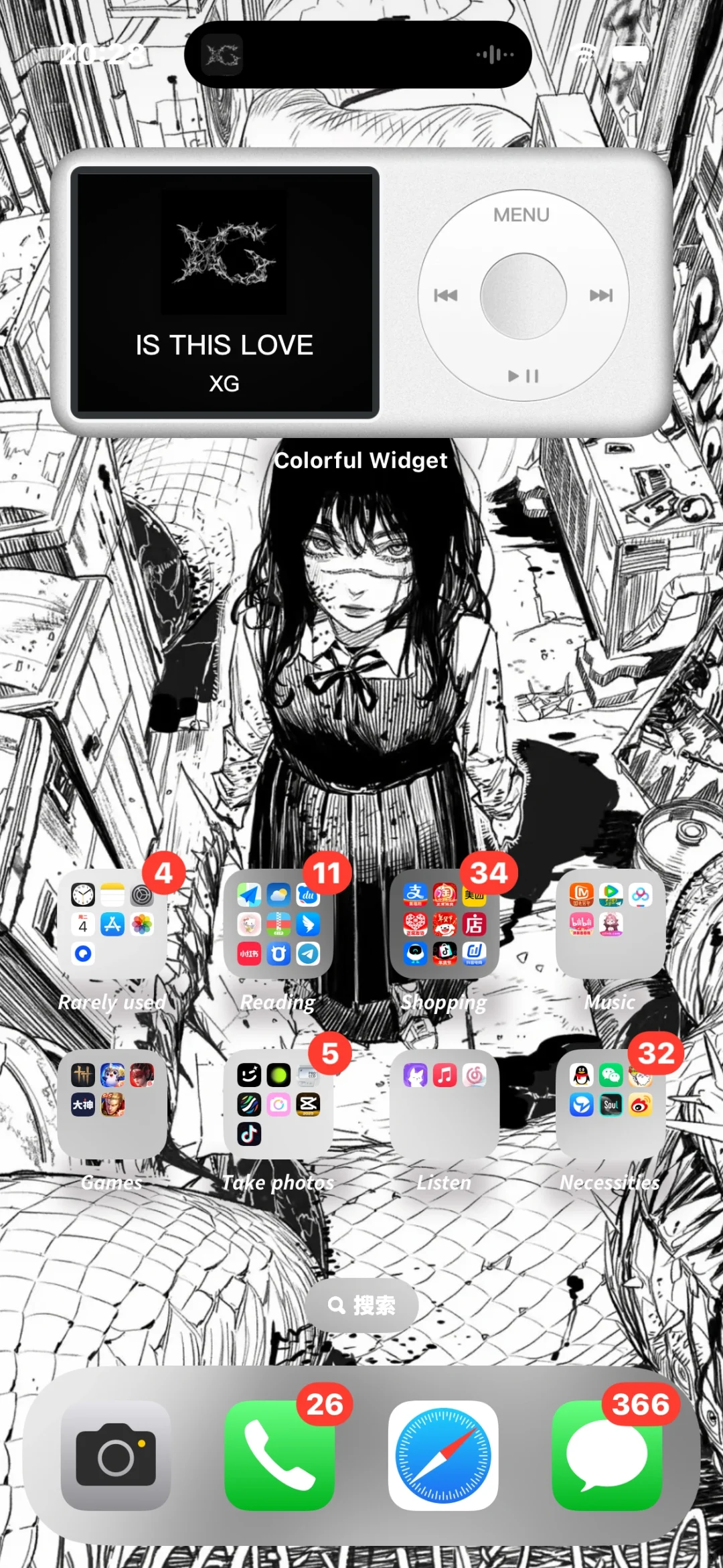 🩹 ❅ 壁纸分享の1.1꧞ ‧₊ +