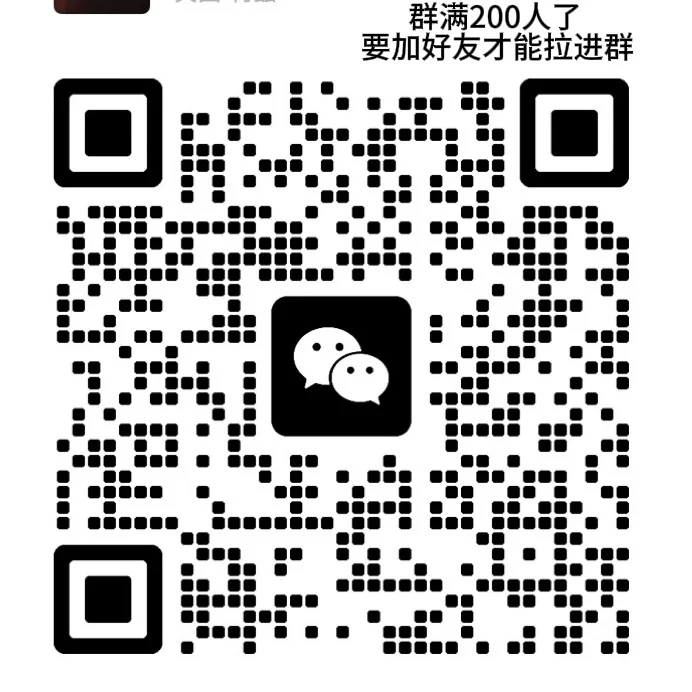 路上看到的脸