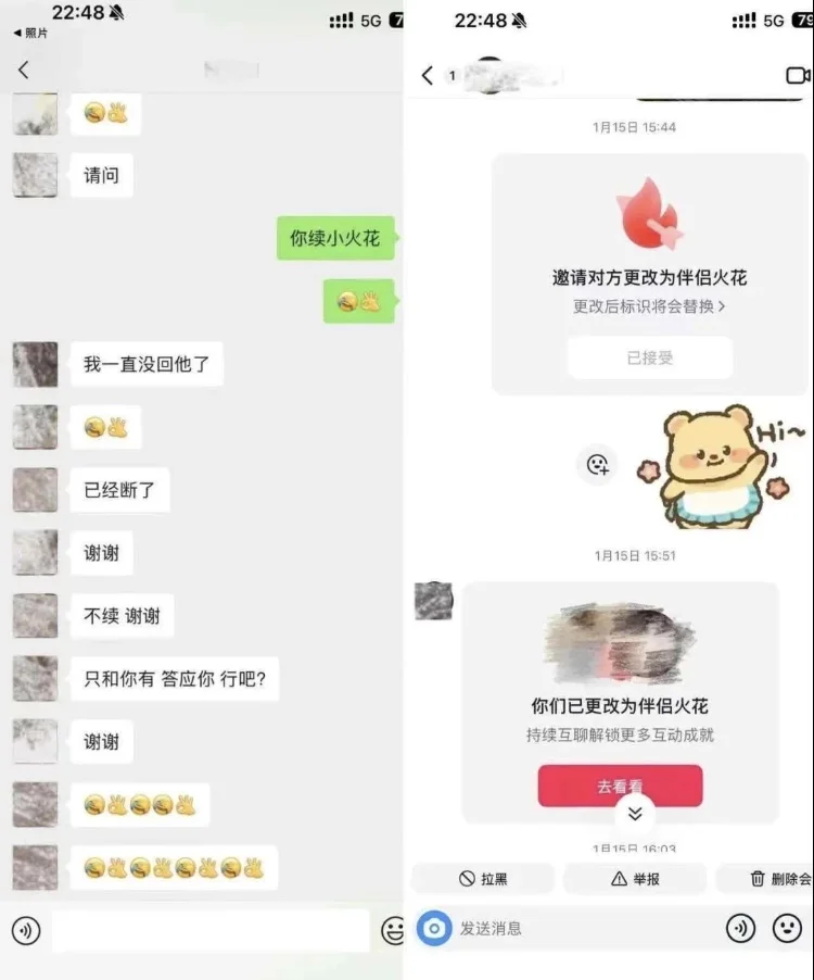 投稿丨42w圈票主包的瓜吃了吗？