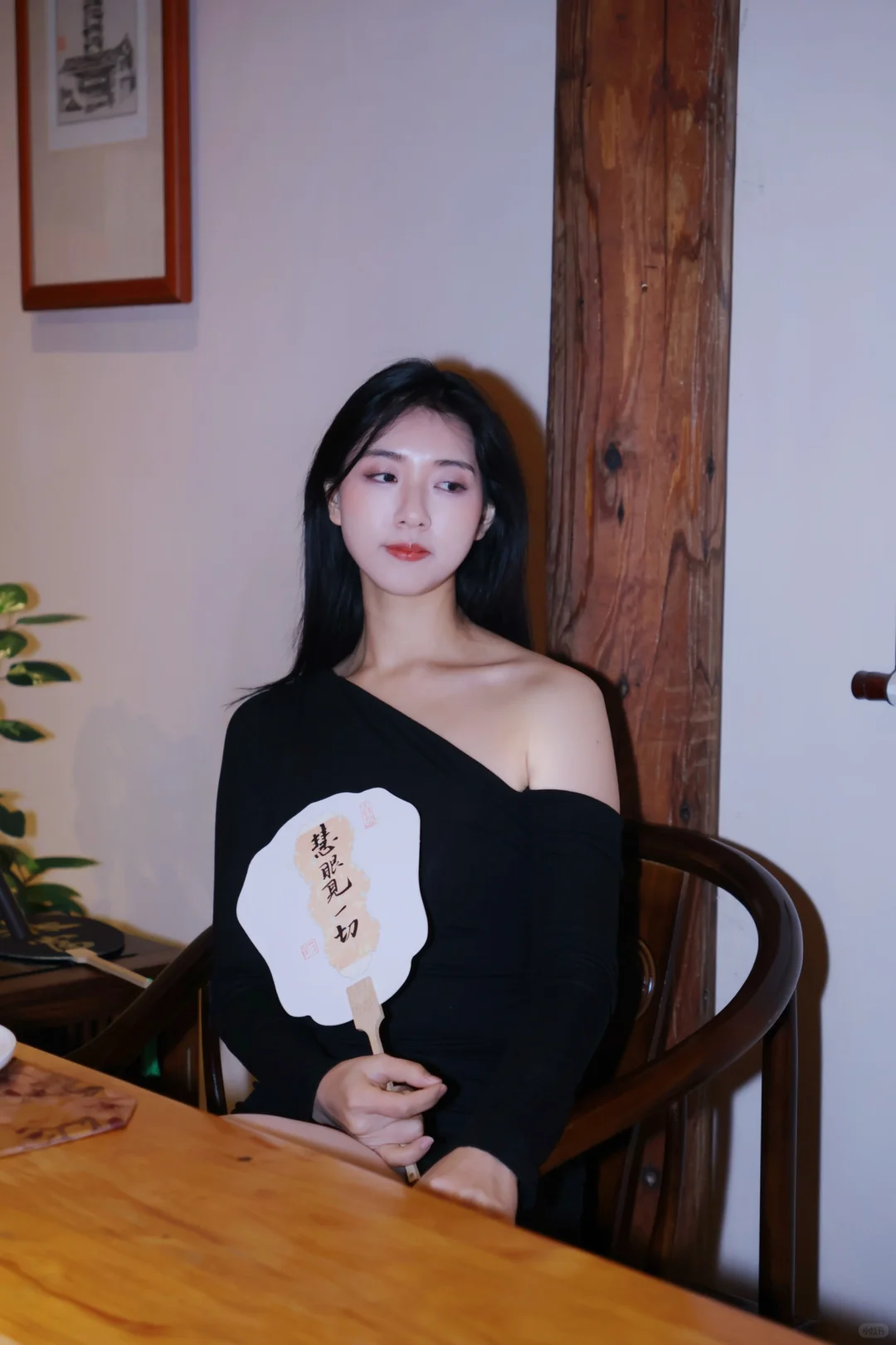姐姐怎么了