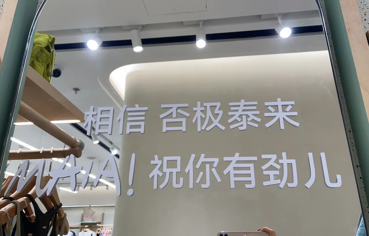 柔软又好穿的瑜伽服！！妈呀妈呀😆