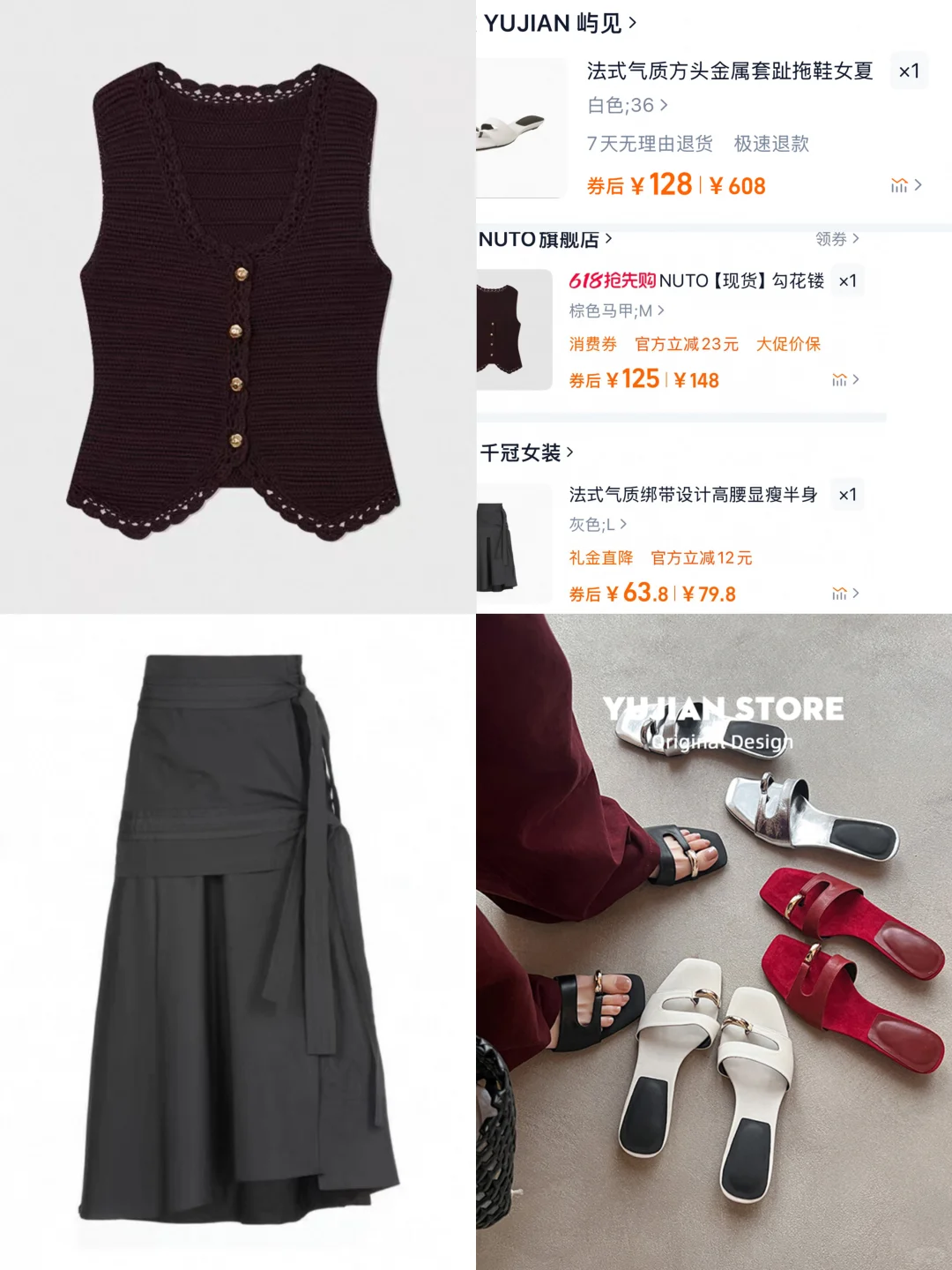 🌙𝙁.𝙛𝙛𝙖｜时髦小姐姐们
