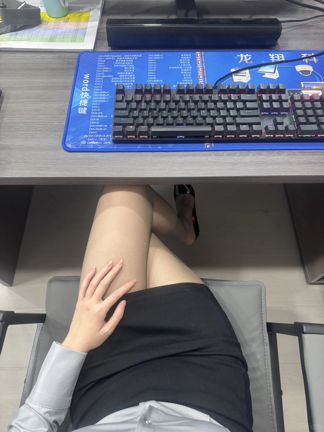 今日份御姐穿搭已上线～～