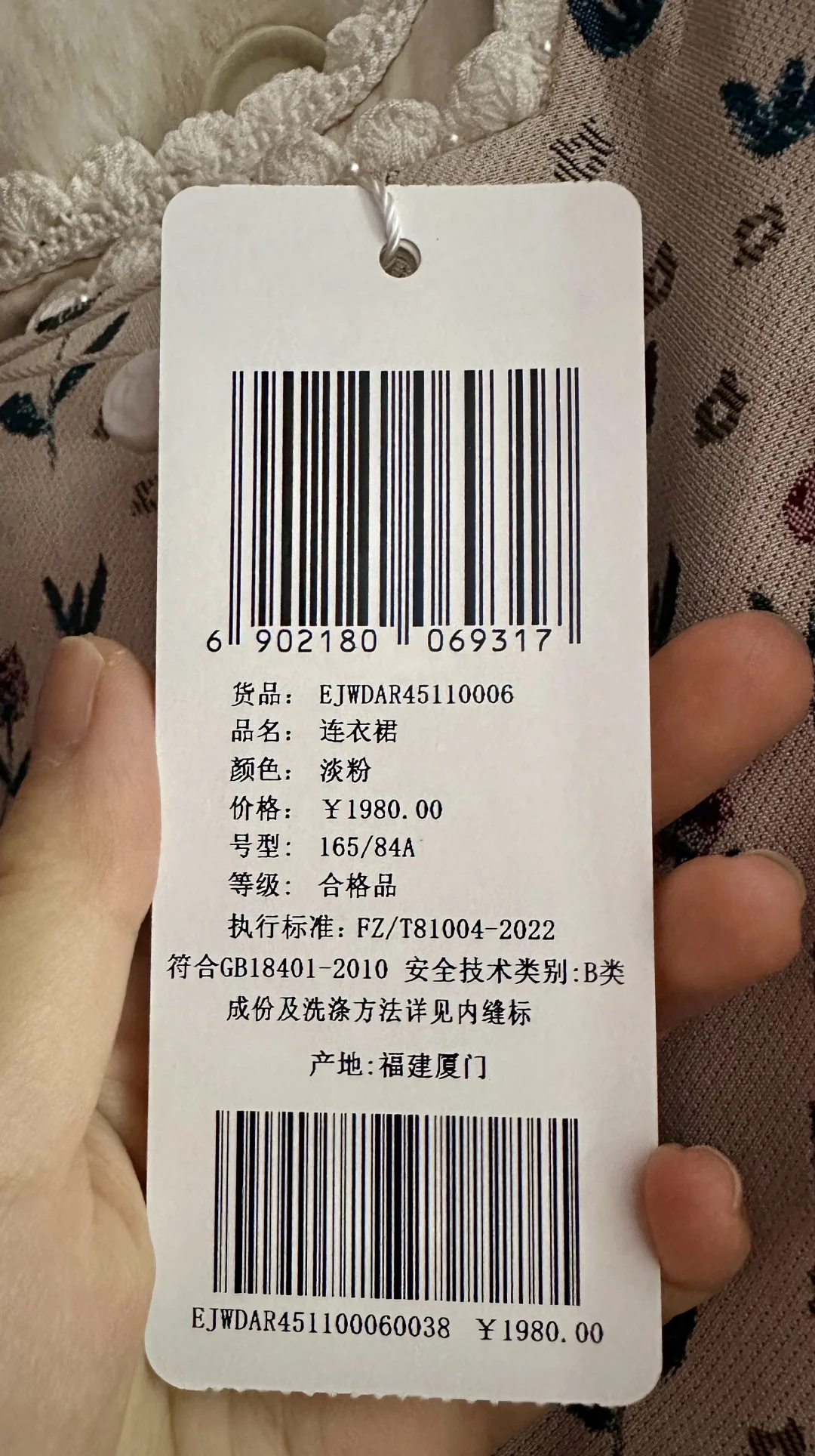 这是谁穿都好看的裙子！！