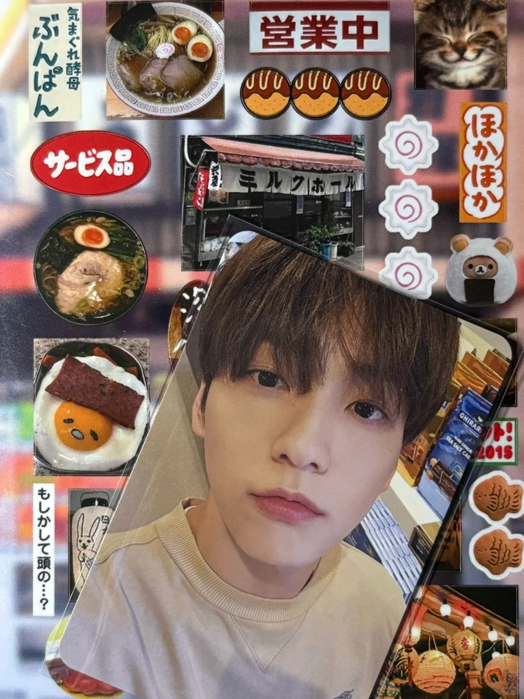写真集|崔秀彬🐰