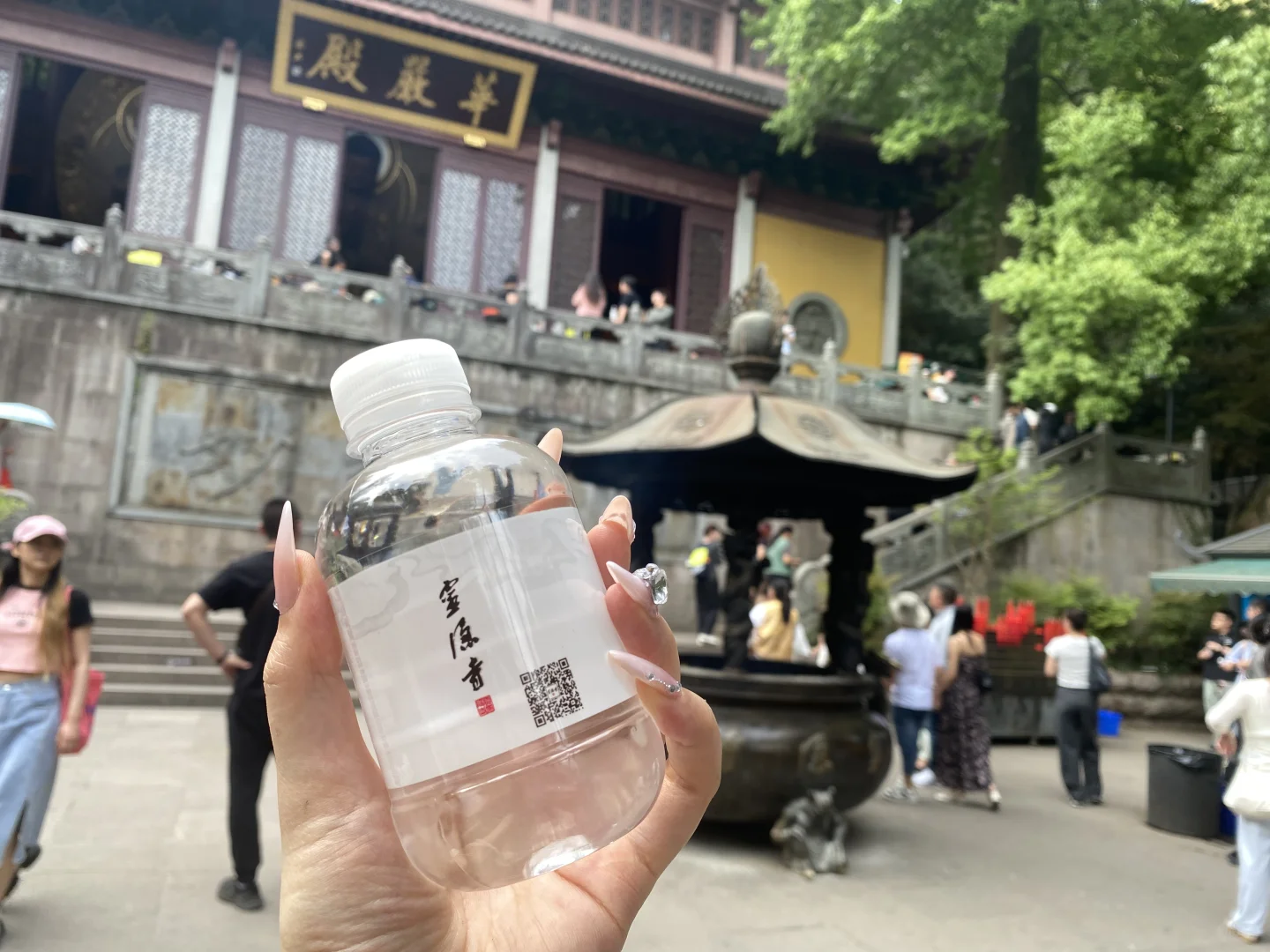 女孩子真的如浮萍一般