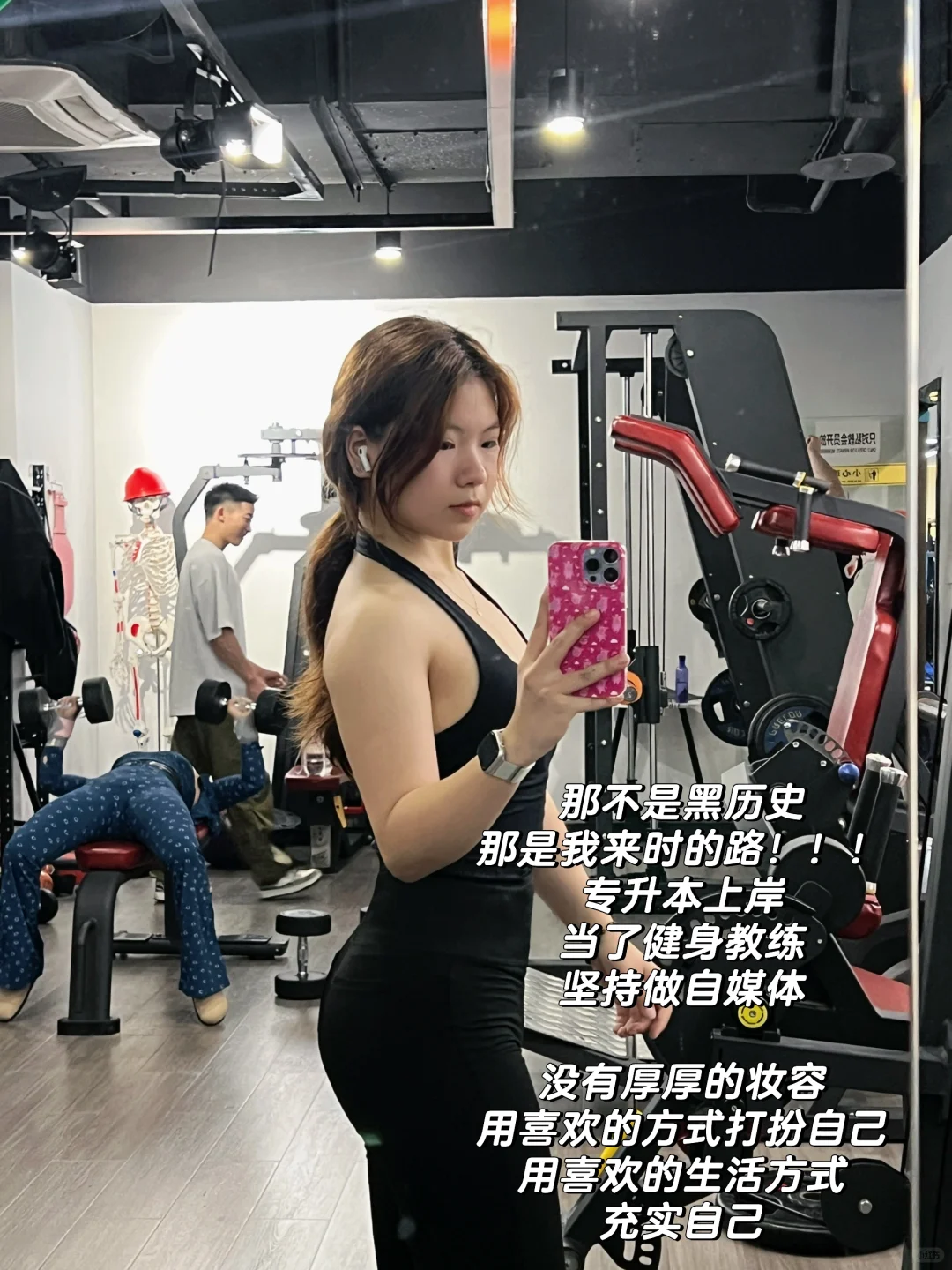 大一vs大三😅普女可以有多争气..相由心生啊