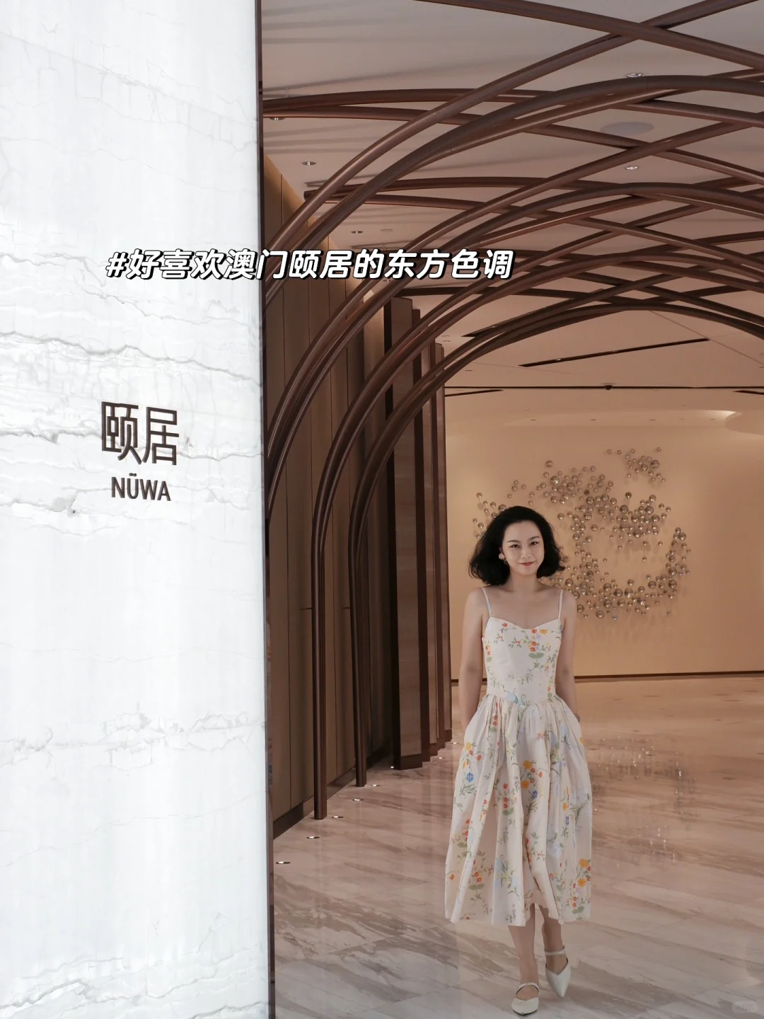 过了35岁，开始迷恋旧胭脂色