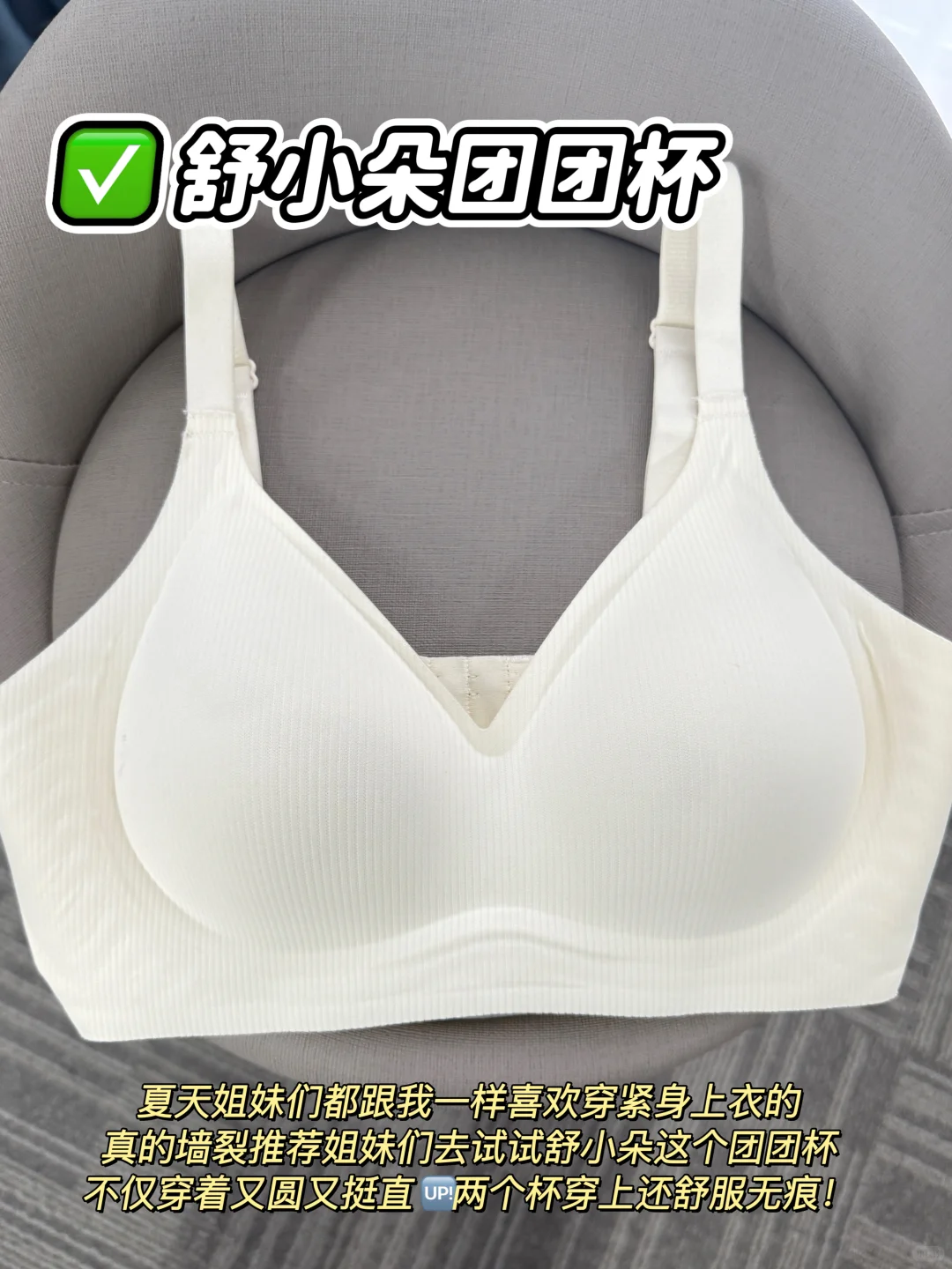 身材比长相更有杀伤力