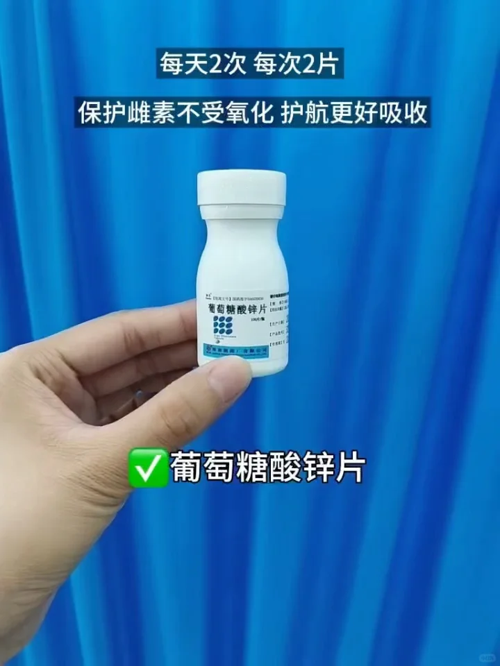 现在才知道，原来胸小不是天生的