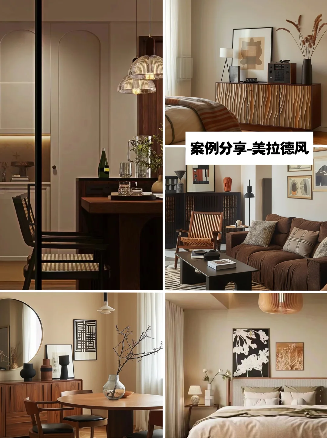 我是久久我不同意重庆业主不知道这位设计师