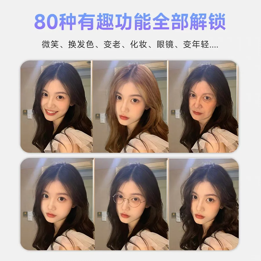 face app保姆级下载教程
