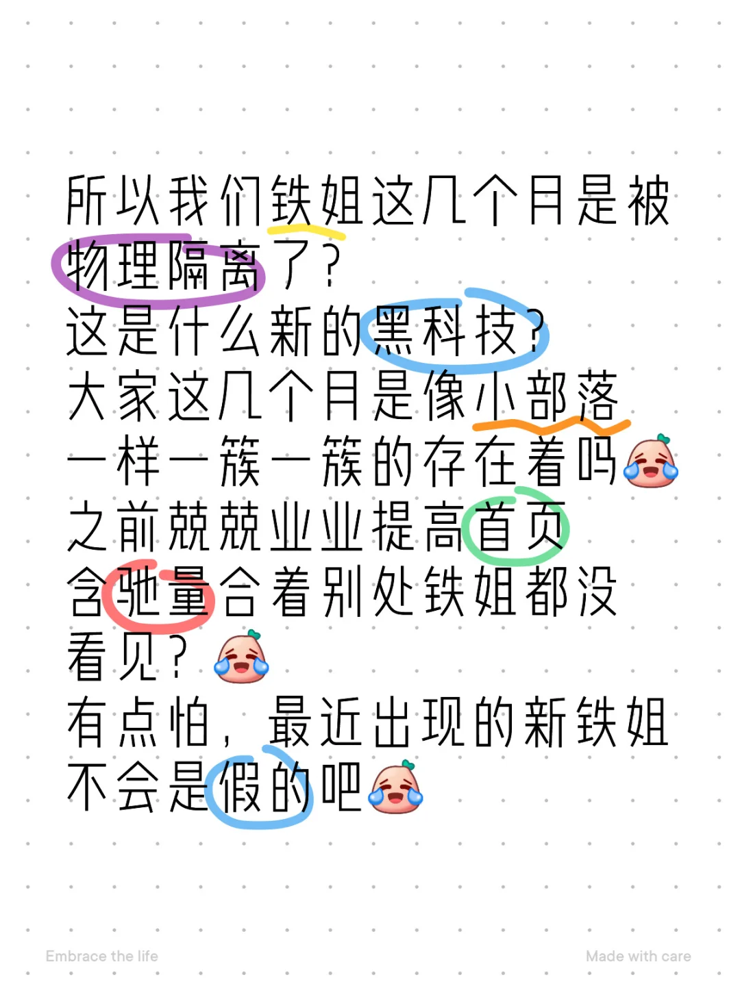 入铁国真不亏，故事多🤣