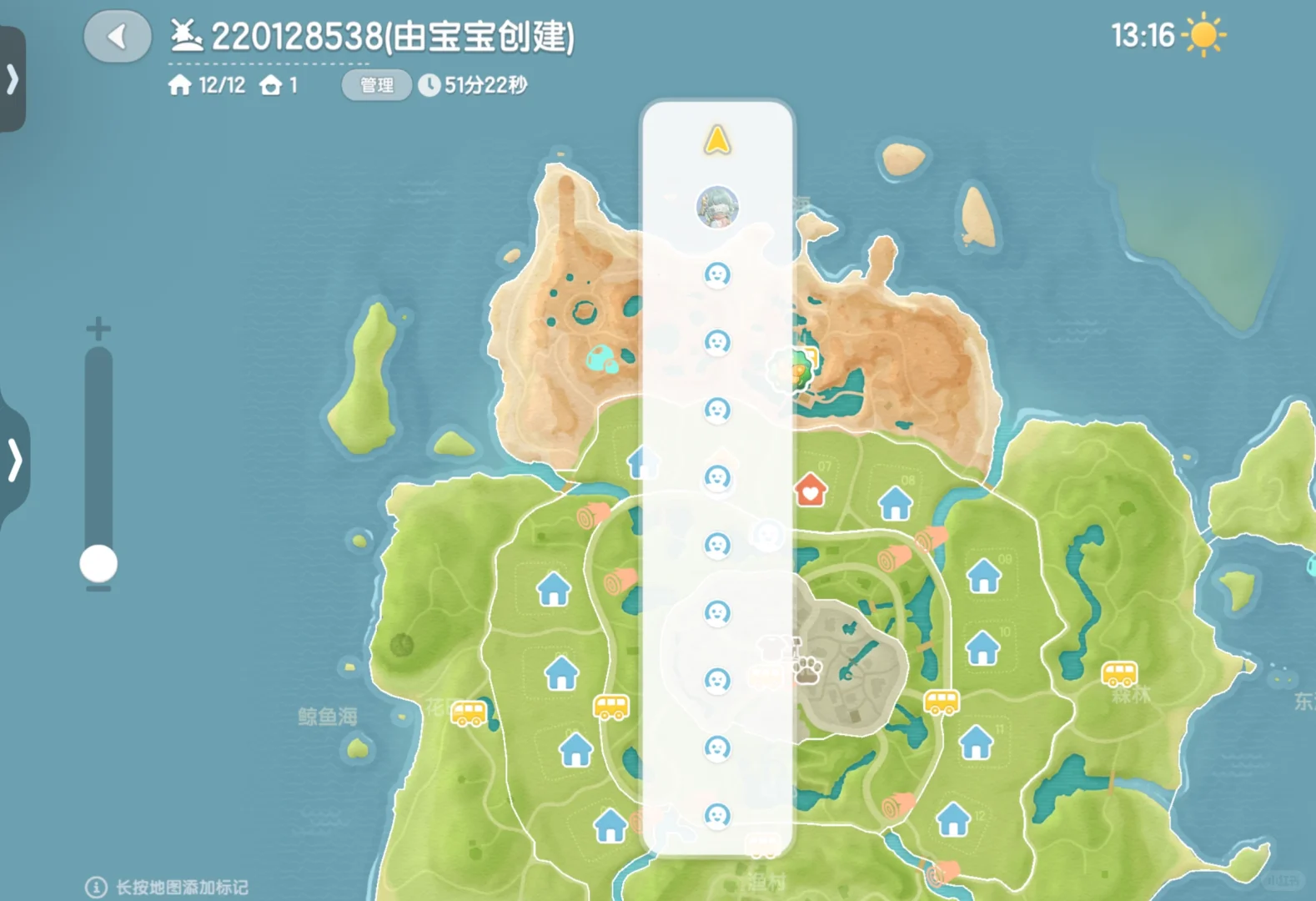 明天互开事件有没有dd进群