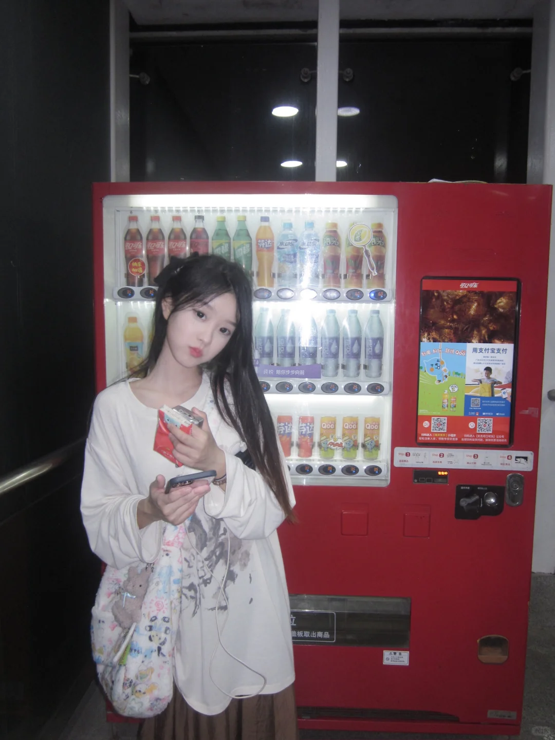 ๑ơ ₃ ơ ﻌﻌﻌ♥