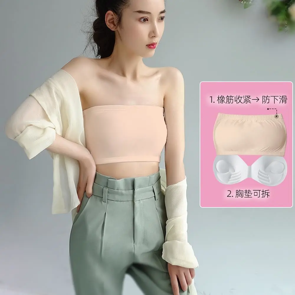 抹胸内衣无肩带裹胸大码文胸女夏薄款上衣防