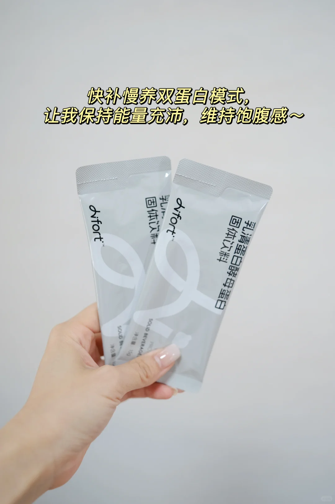 瑜伽日常｜感受自由的幸福