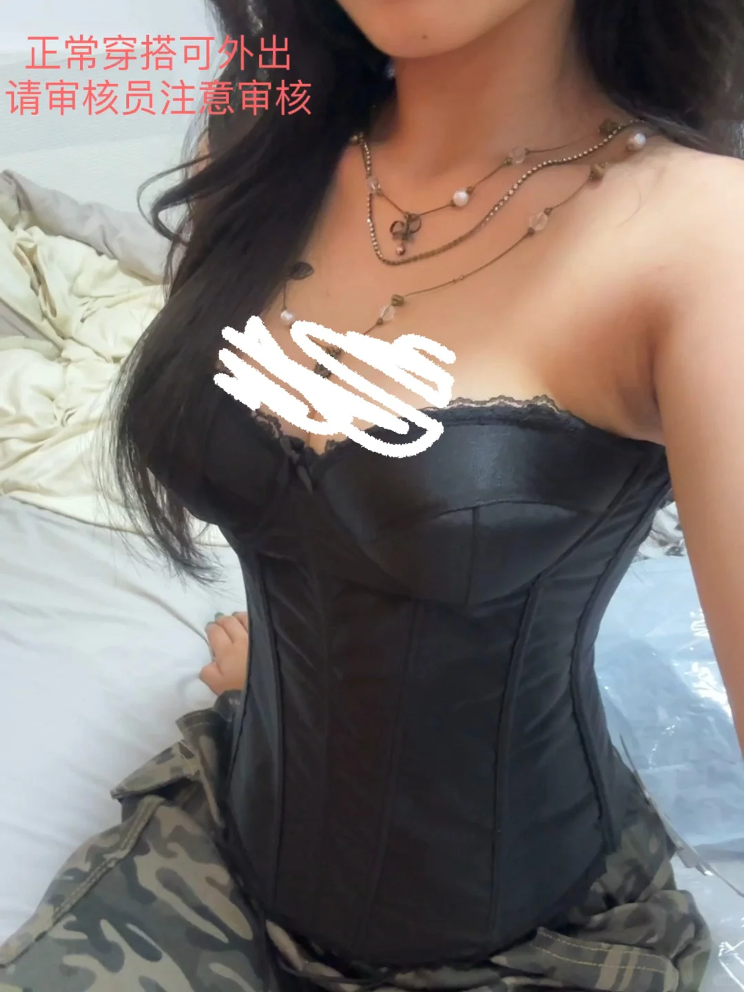 这年头不会还有人买pxx把