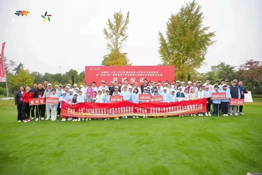 乘风破浪·未来可期