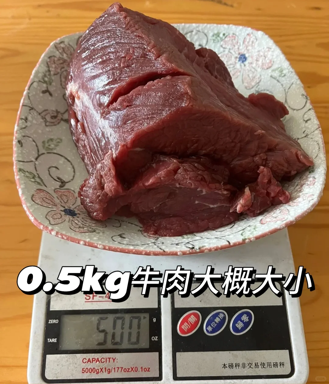 不馋但全靠饿|一个月减1kg纯脂肪！