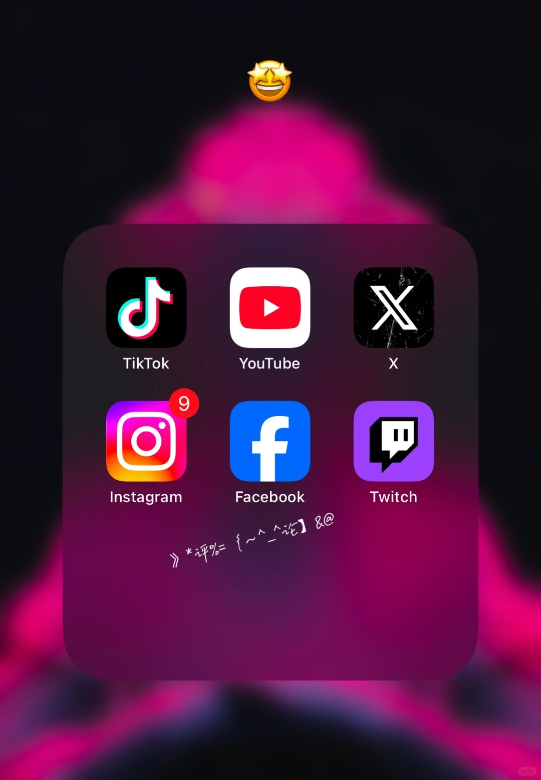 以上APP打不开怎么办，我来教你