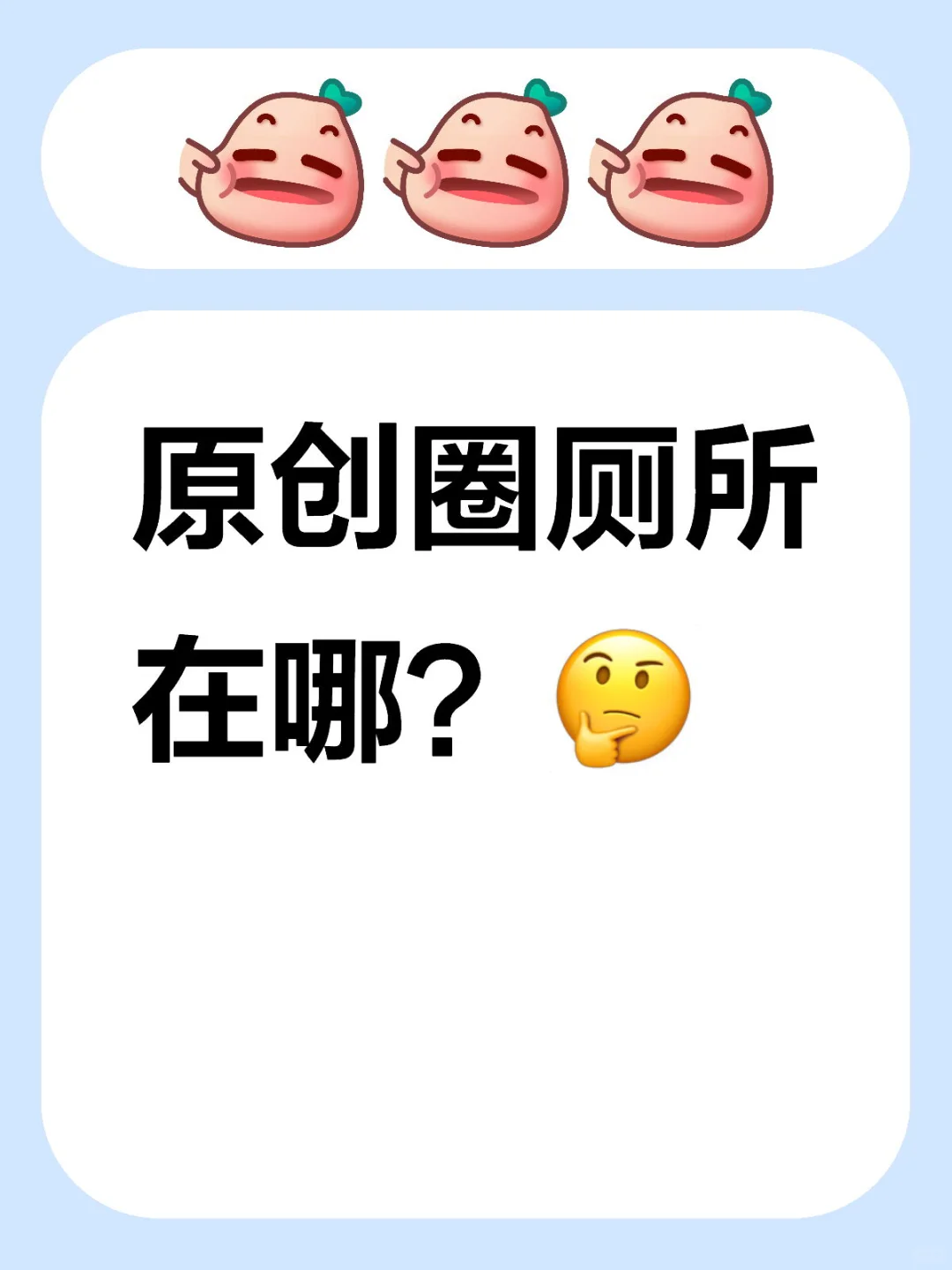 tg都是在哪t的？