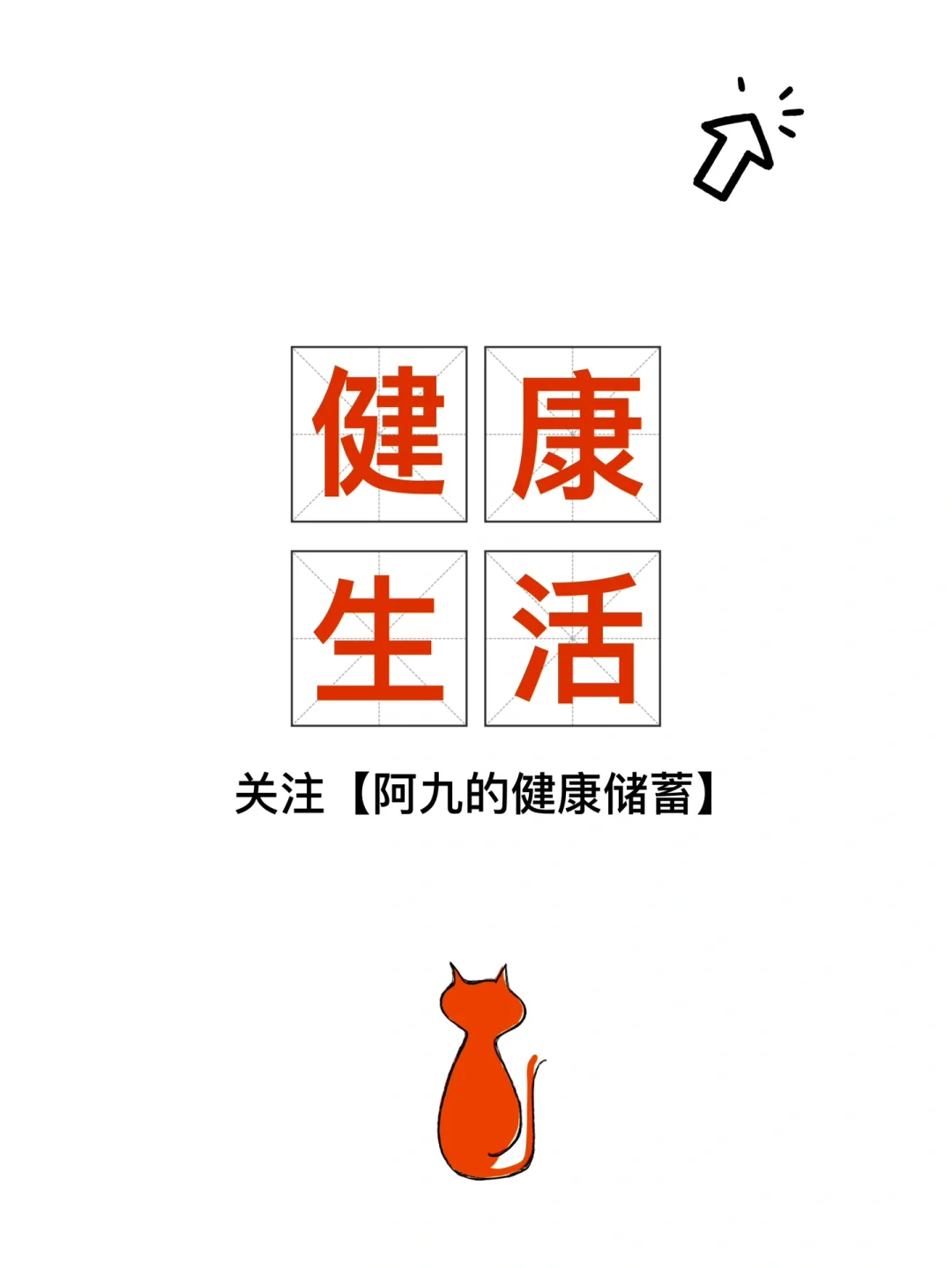 水肿腿有救了‼️只需𝟑招👏瘦小腿巨明显