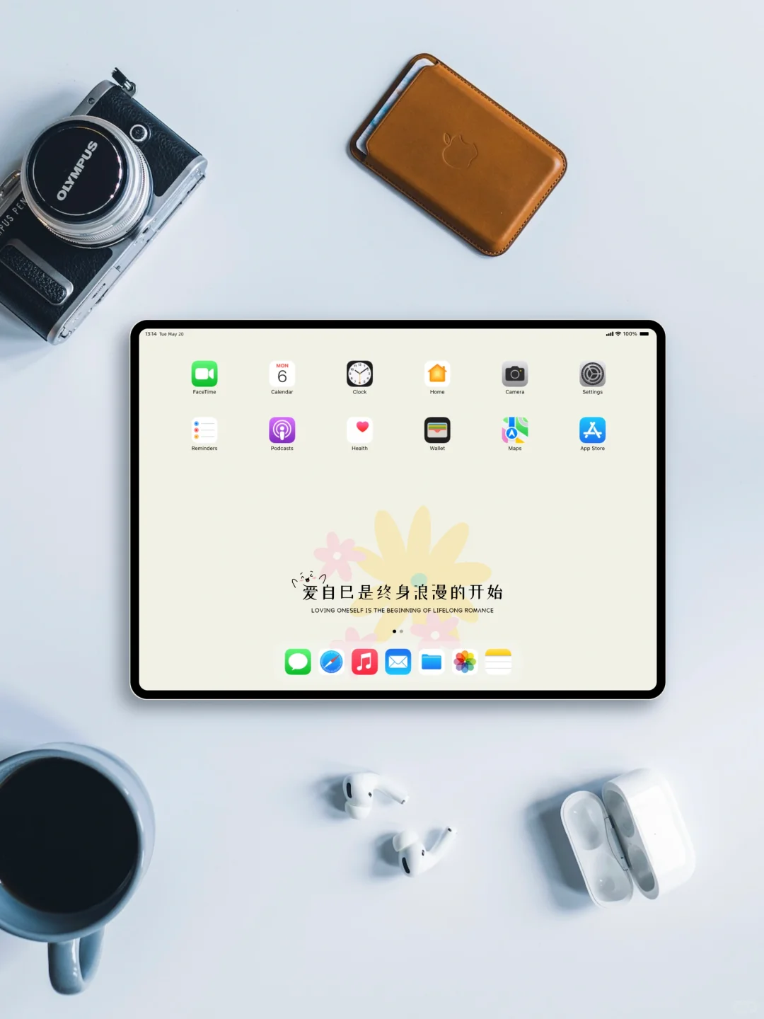 平板壁纸｜224｜爱自己是终身浪漫的开始iPad