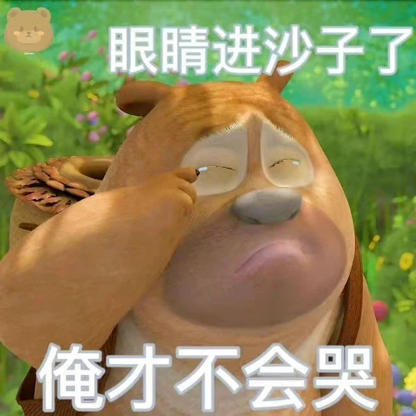 五个月前的我，曾觉得15k的工资实是种羞辱