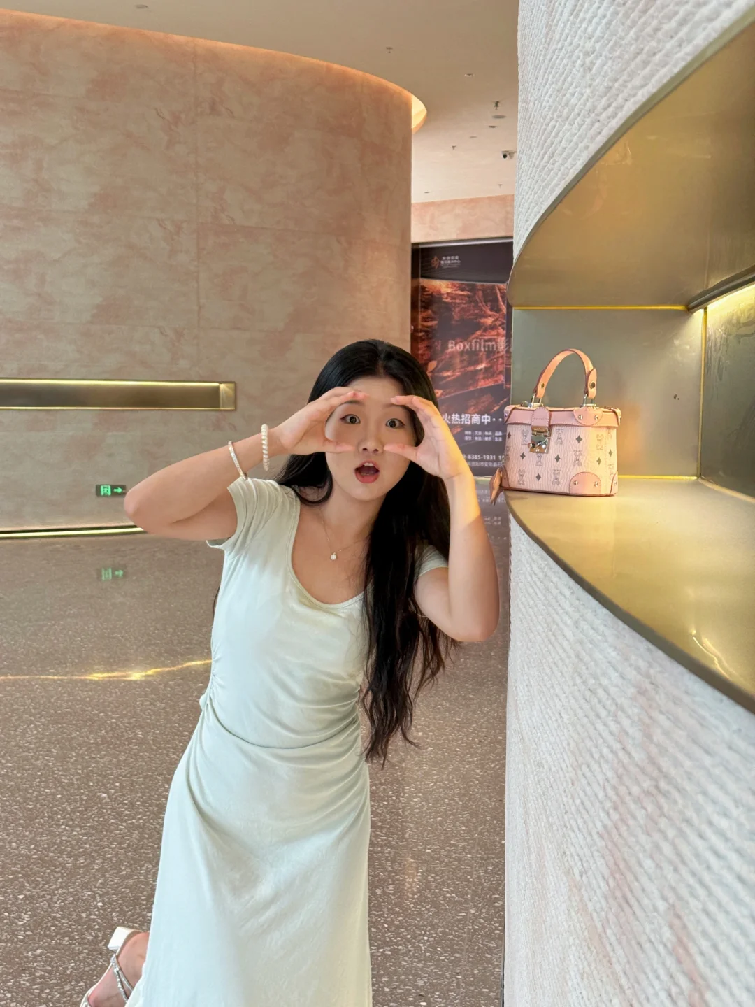 假装美女的一天