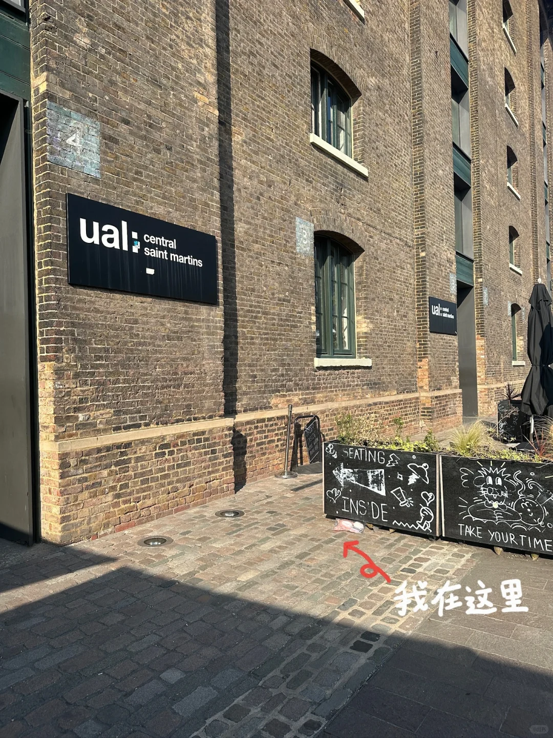 🇬🇧UAL圣马丁自取胸衣
