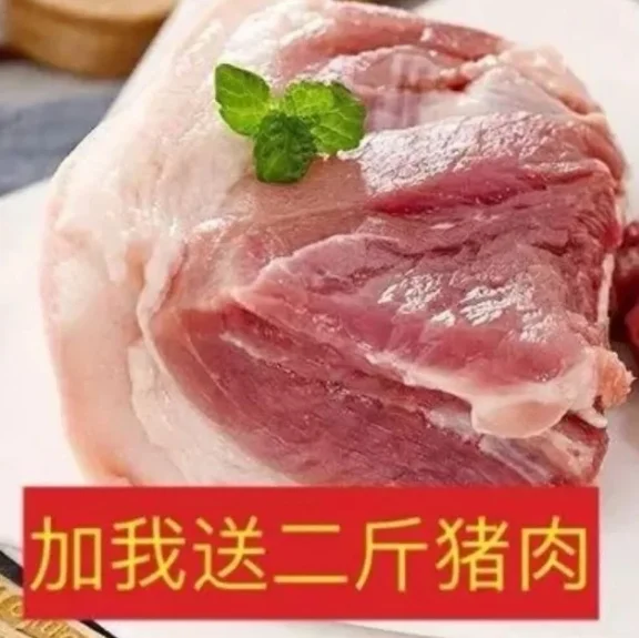 文字表情包：别以为我漂亮就没脾气