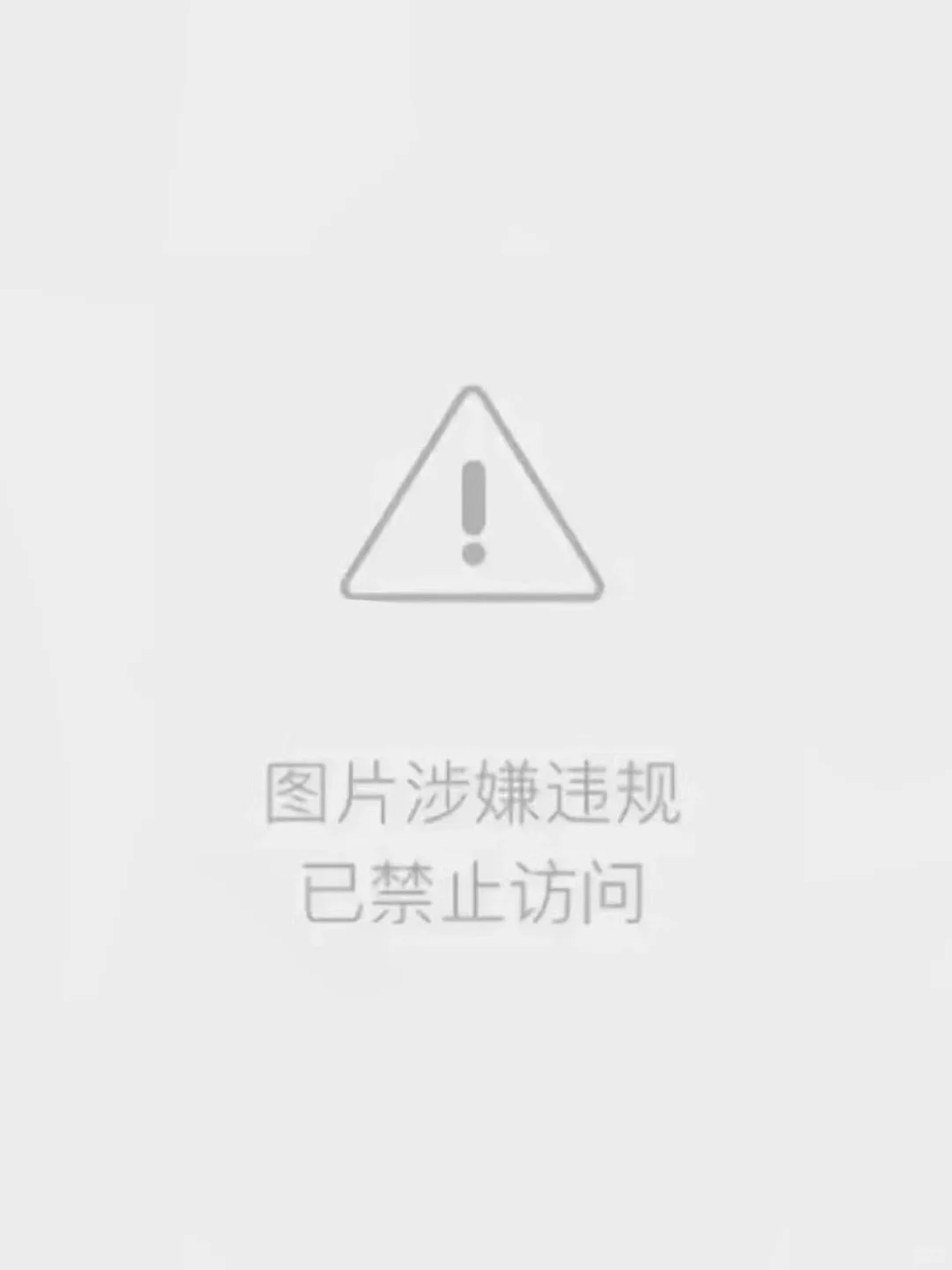李灿私房照且看且珍惜