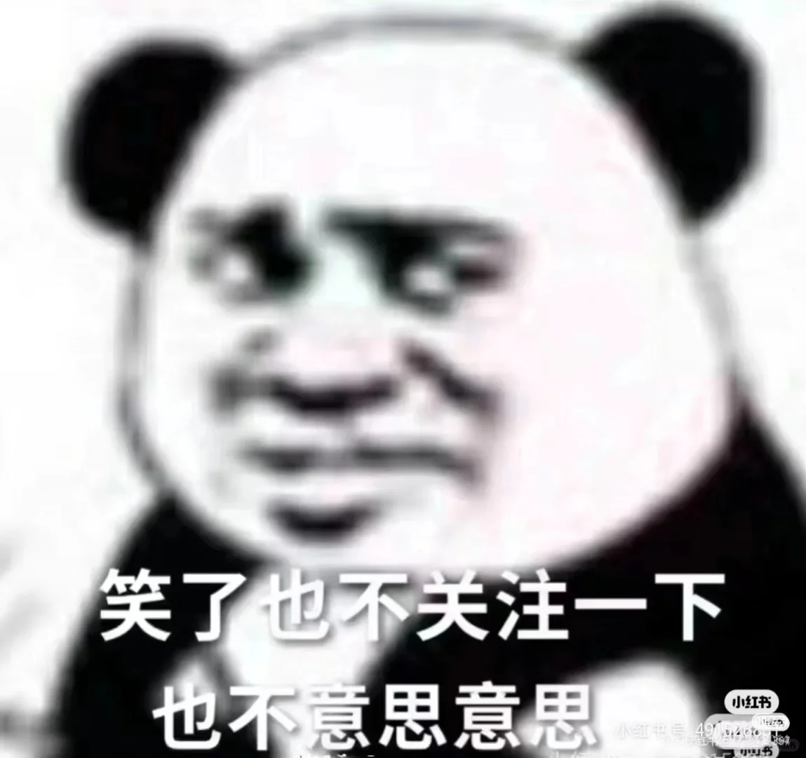 全世界最搞笑作者已笑死在厕所