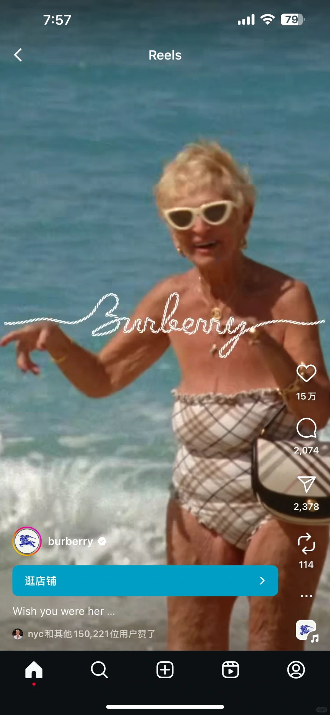 Burberry的泳衣🩱广告
