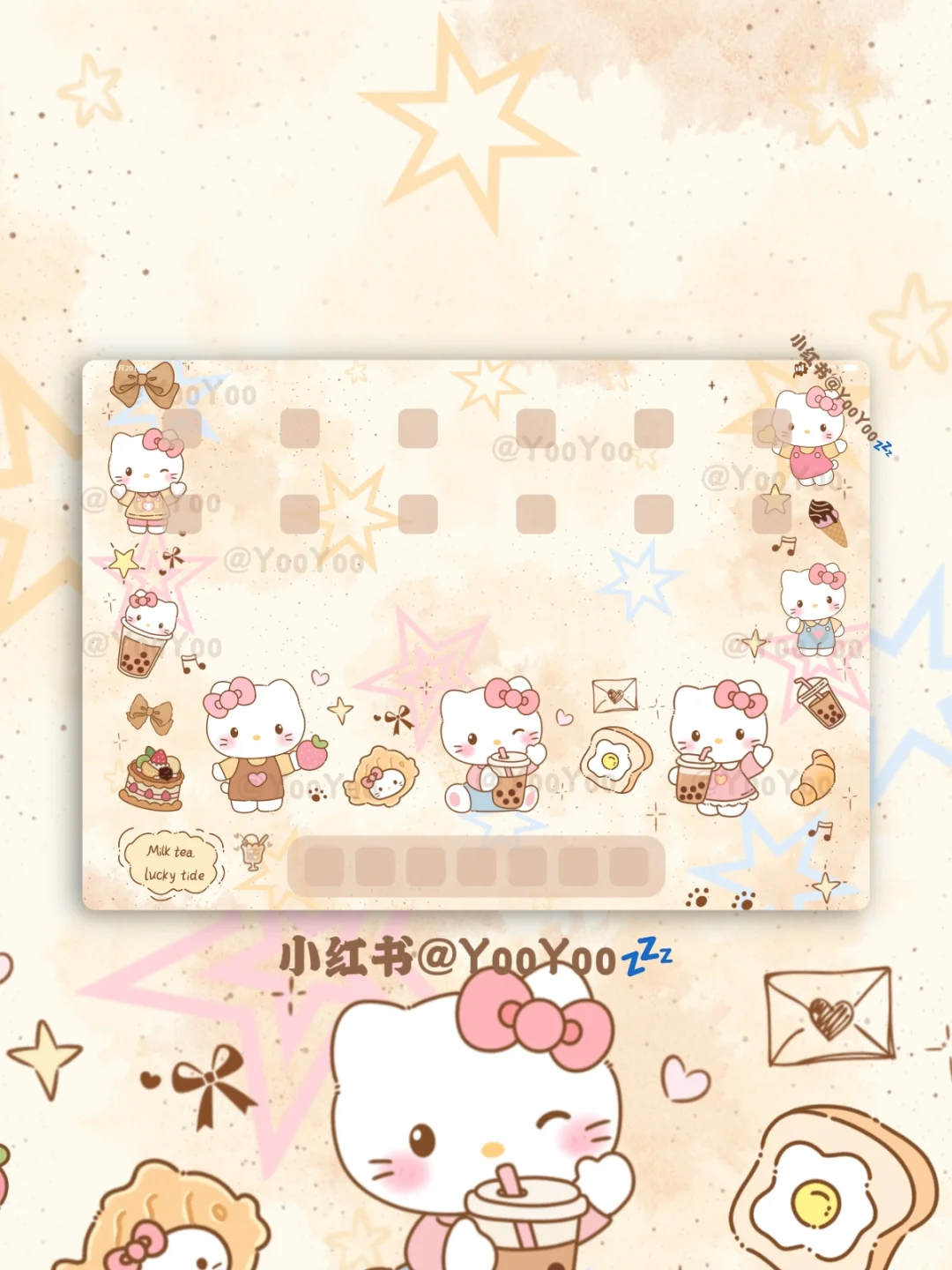 Y101·HelloKitty·奶茶萌动·平板壁纸
