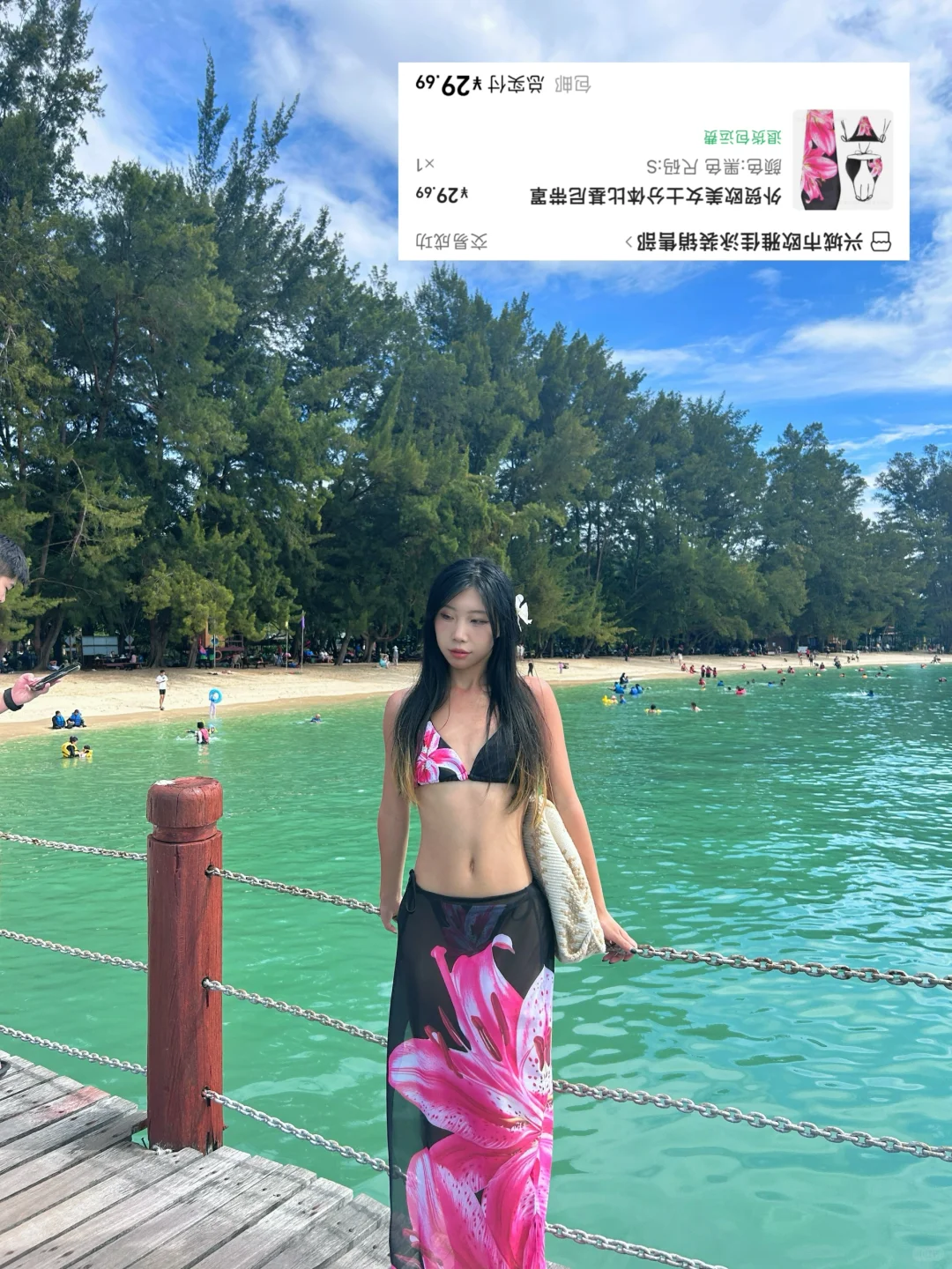 主打一个次抛不心疼…