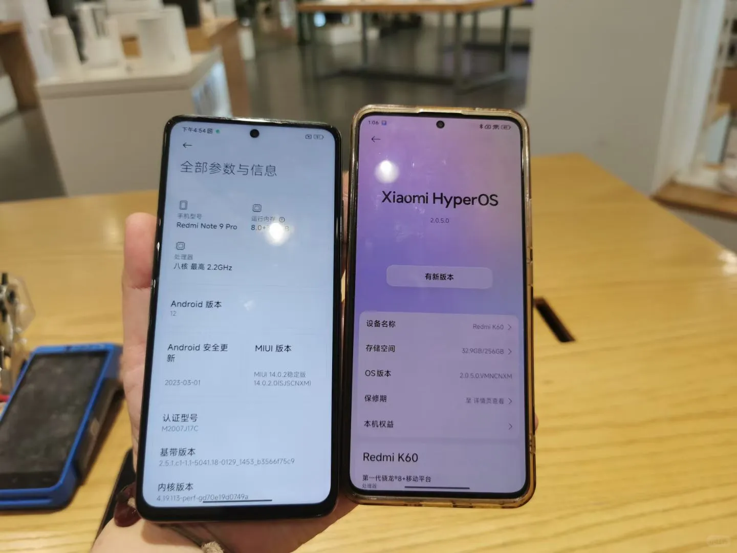 我来发个圈说一下我还在