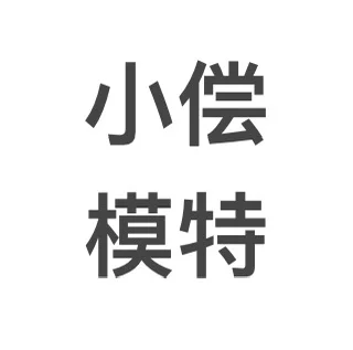 淮安