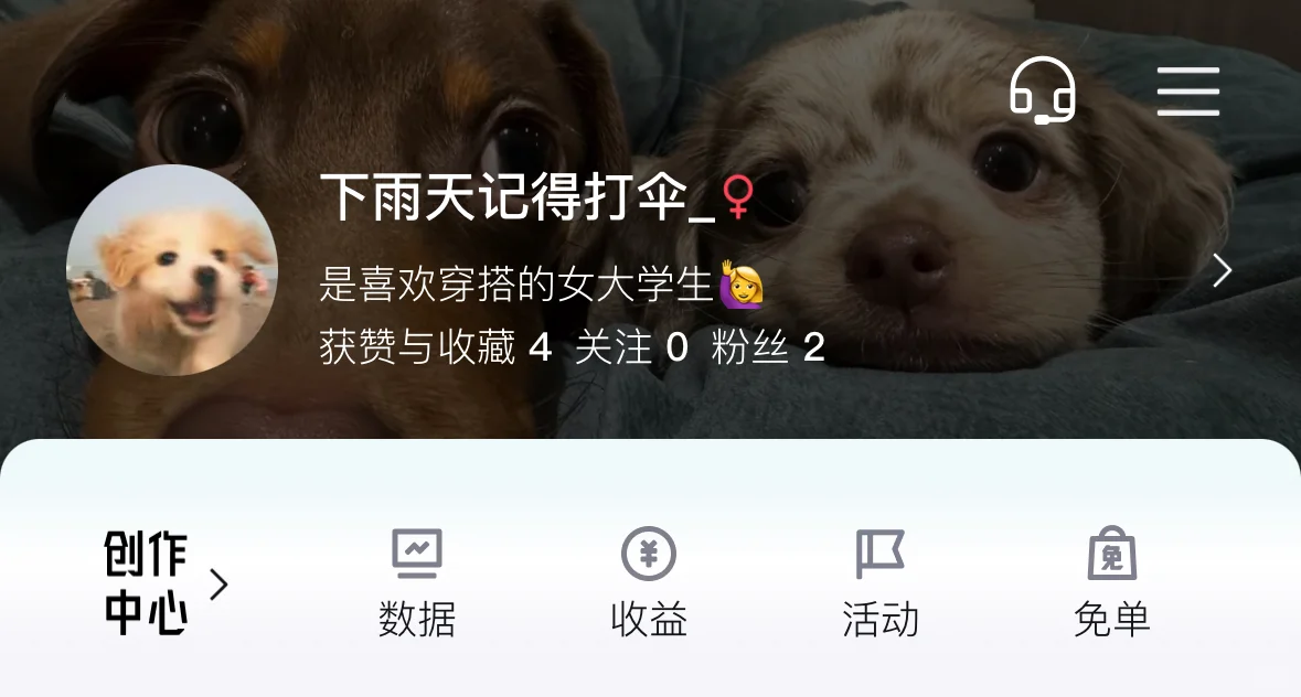 06女大学生勇闯dw第三天