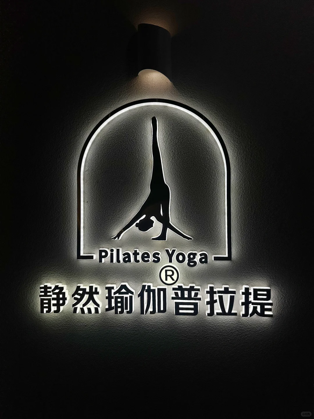 扬州| 其实美女都在偷偷练习普拉提