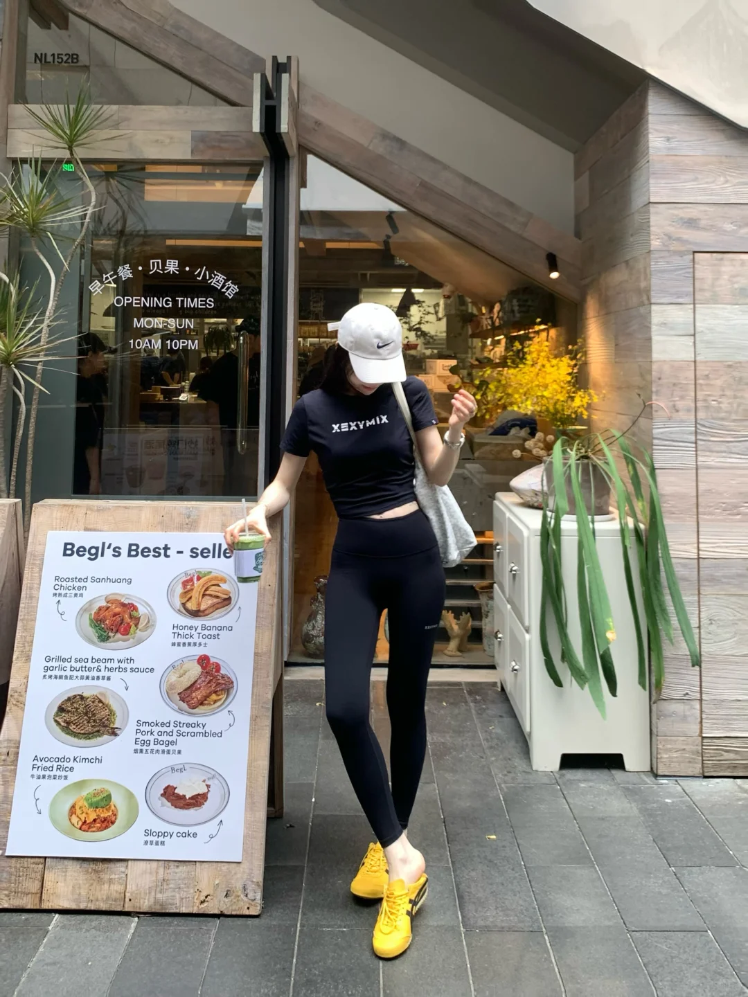 下班后穿搭 舒服的leggings