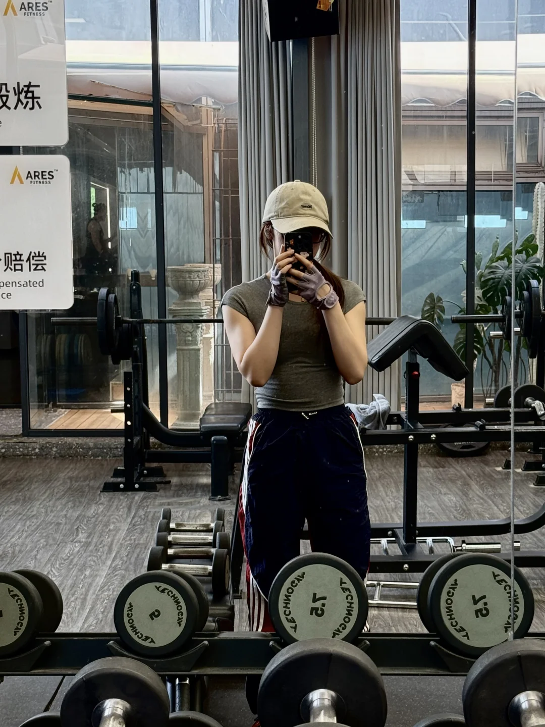 女生推肩7.5kg做组什么水平