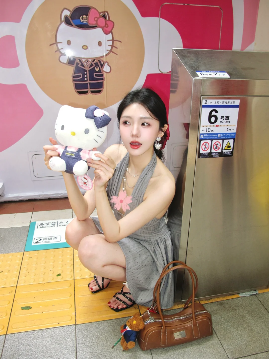 今天甜心辣girl