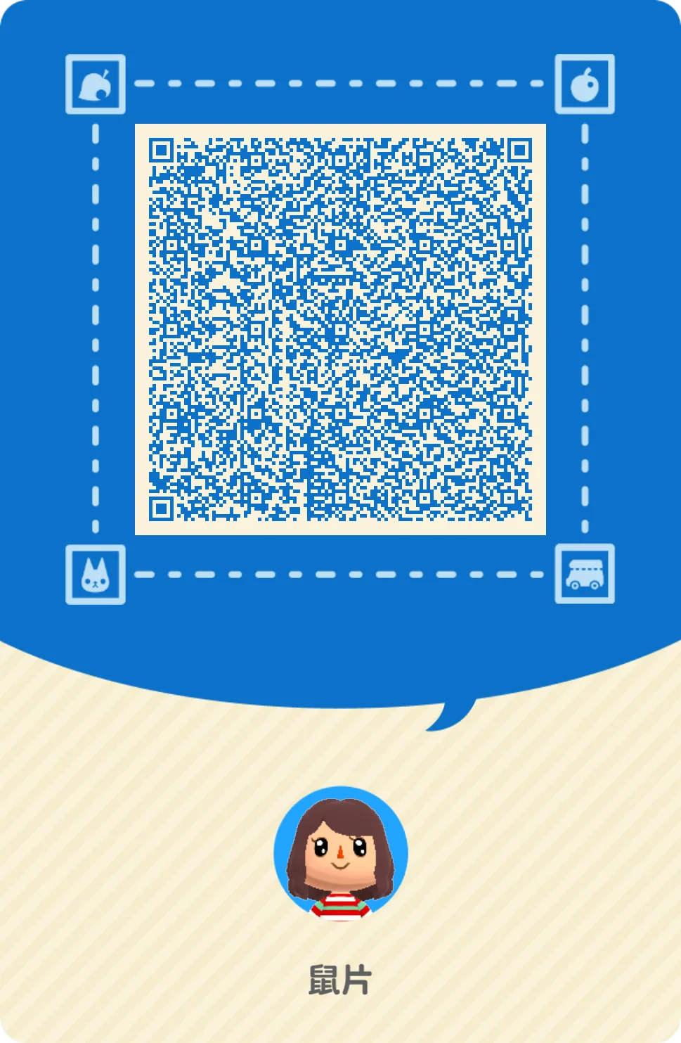 ʕᵔᴥᵔʔ